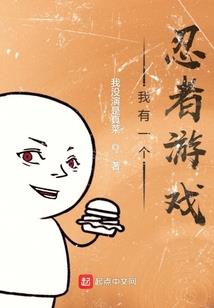 魂师灭世