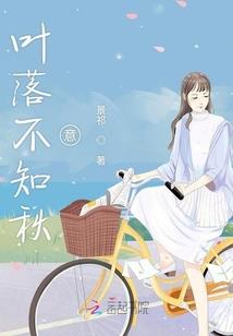 神妖之门
