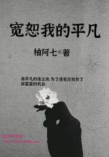 碎星都