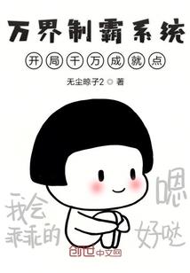 多情夺命剑