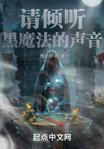 充个会员当武神