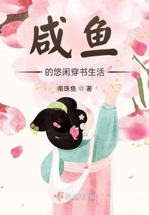 星际清理师