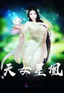 无神志