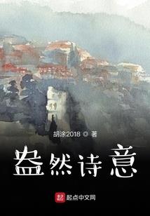 余夏时光