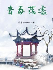 有本事来打我呀