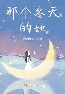 李家寨