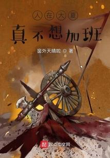 光影青葱