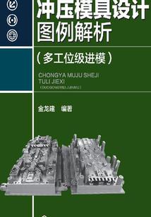 人生里的贵人