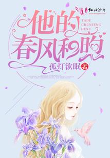 奴颜婢色