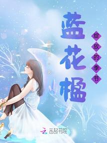 遇上你是我一生的对