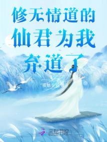 某真祖少年的旅途