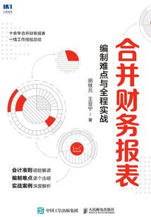 我和我本命的两三事