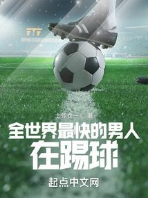 权倾天下之凤尾为一世宁