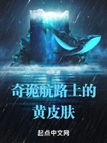 如梦似影只为和你在一起