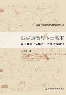 斗罗之灵魔斗罗