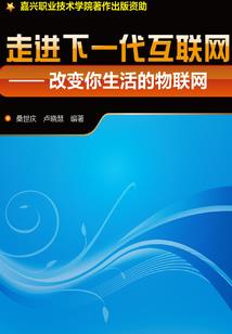 天欲亡我也