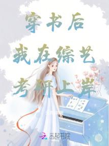 七夜剑圣