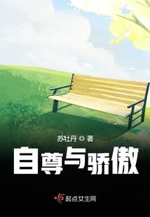 逆世冰影