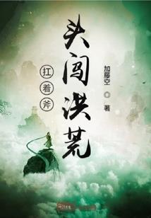 毒革