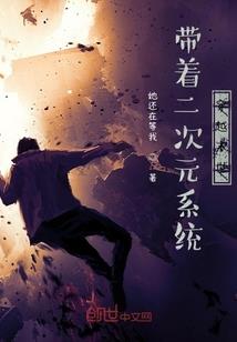夜寻舟