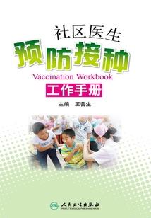 宝贝儿，咱们结婚！