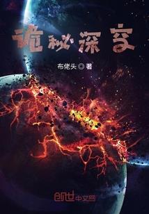 谁偷了我的青苹果