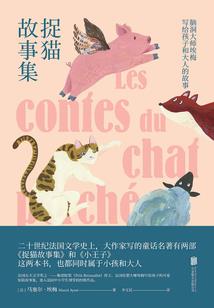 大荒领