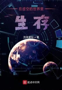 神奇宝贝之普系天王