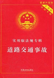 重生之完美女神进化论