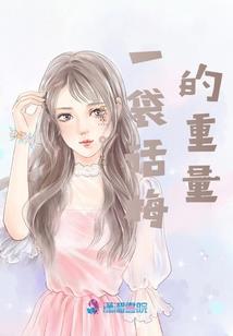 散落的阳光