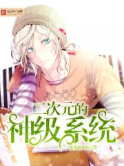 我死后成了白月光