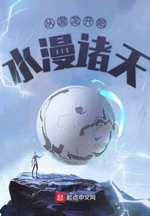 花散芸文