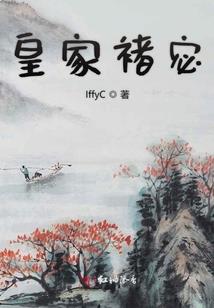 那些年放不下的感情梦