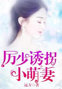 听姥姥讲故事