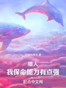 彼岸情侣