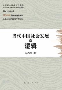 太古万兽祀