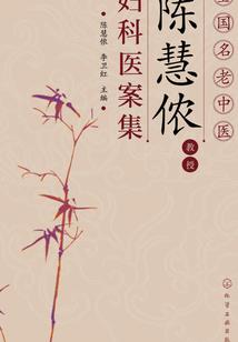 我与校花的前世今生