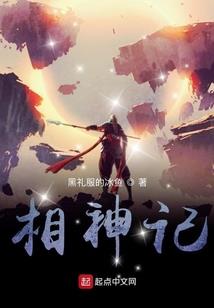 七色