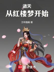 苍金年代祭