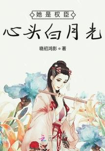 神祇再临