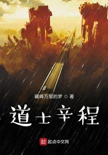 末世重生之变身为猫