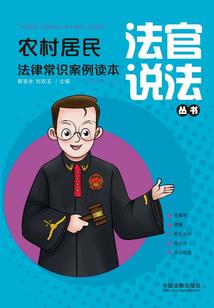 终极帝尊
