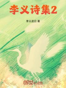 通天神印