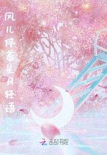 某现实游戏的非正常玩家