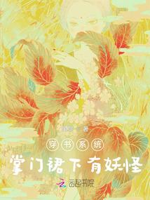 鬼影九步