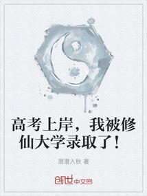 青春无语泪