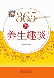 魔玄大陆
