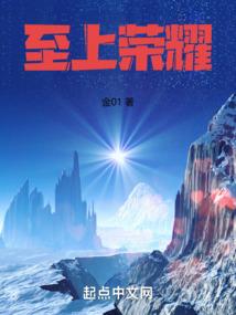 生生世世，唯你独爱