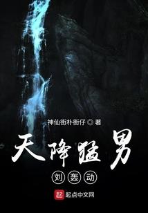 多元起源