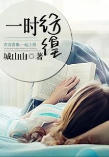 宿魂猎鬼录